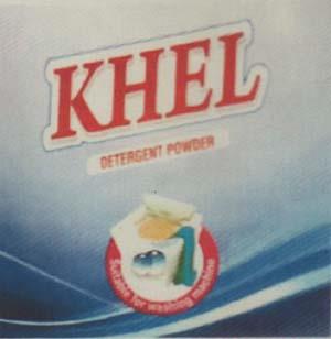 KHEL (and logo) trademark logo