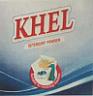 KHEL (and logo) trademark logo