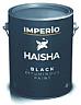 IMPERIO HAISHA PAINTS (and logo) trademark logo