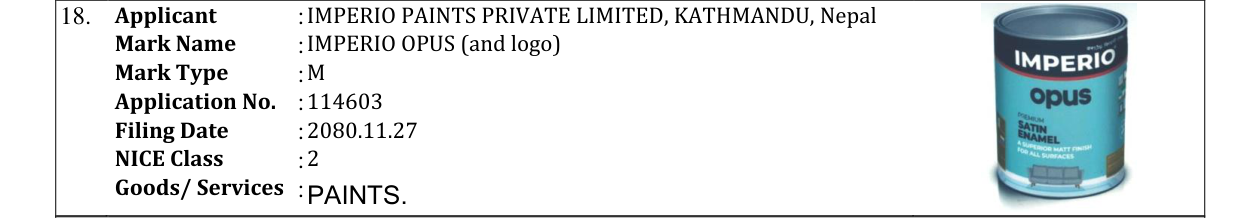 Original bulletin entry for IMPERIO OPUS (and logo)