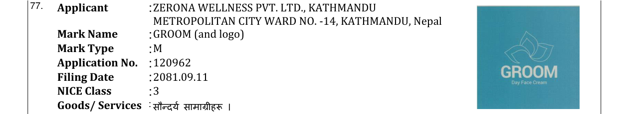 Original bulletin entry for GROOM (and logo)
