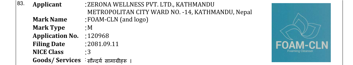 Original bulletin entry for FOAM-CLN (and logo)