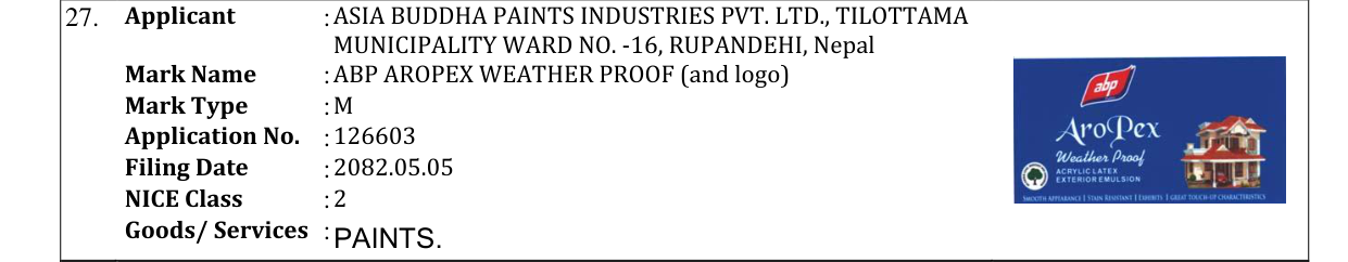 Original bulletin entry for ABP AROPEX WEATHER PROOF (and logo)