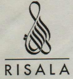 RISALA (and logo) trademark logo