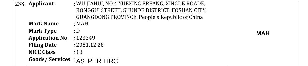 Original bulletin entry for MAH
