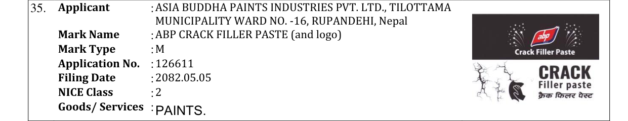 Original bulletin entry for ABP CRACK FILLER PASTE (and logo)