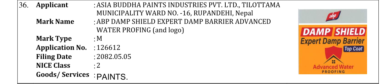 Original bulletin entry for ABP DAMP SHIELD EXPERT DAMP BARRIER ADVANCED WATER PROFING (and logo)
