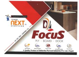 FOCUS PLY (and logo) trademark logo