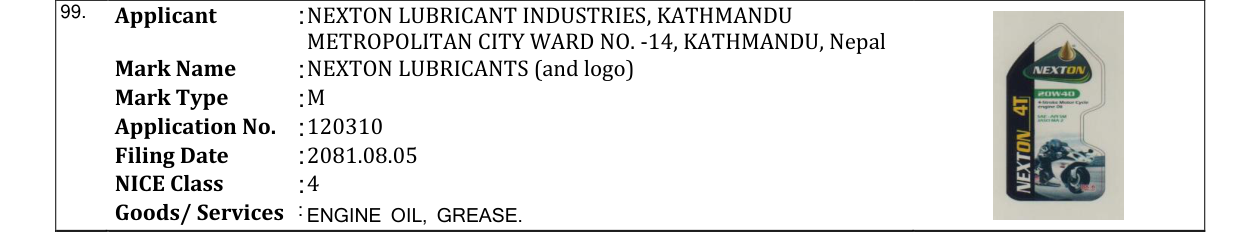 Original bulletin entry for NEXTON LUBRICANTS (and logo)