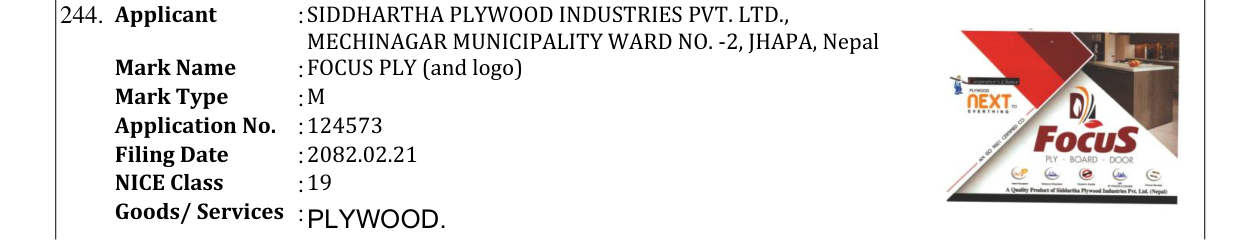Original bulletin entry for FOCUS PLY (and logo)