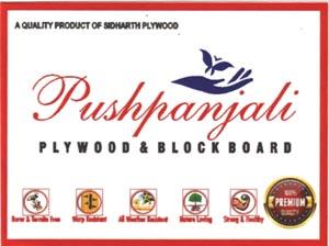 PUSPANJALI PLY (and logo) trademark logo