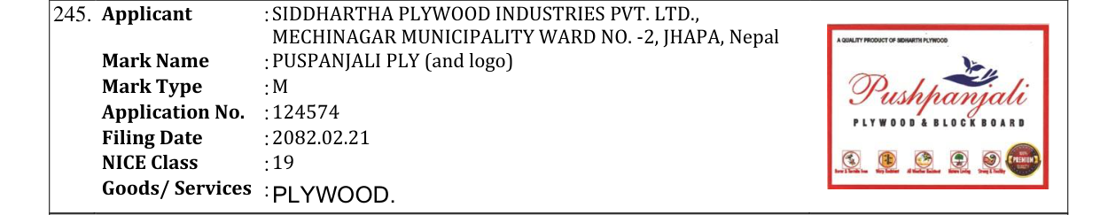 Original bulletin entry for PUSPANJALI PLY (and logo)