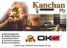 KANCHAN PLY (and logo) trademark logo