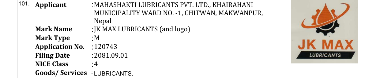 Original bulletin entry for JK MAX LUBRICANTS (and logo)