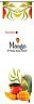 MANGO (and logo) trademark logo