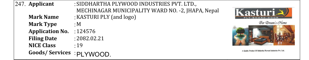 Original bulletin entry for KASTURI PLY (and logo)
