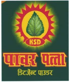 KSD POWER PATTA (and logo) trademark logo