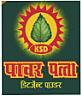 KSD POWER PATTA (and logo) trademark logo