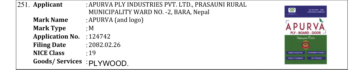 Original bulletin entry for APURVA (and logo)