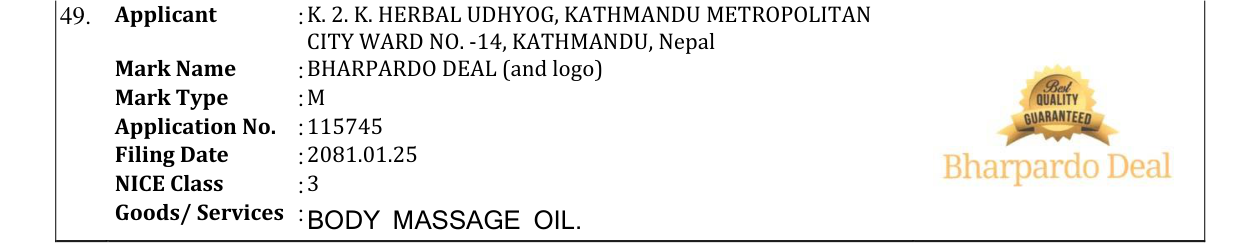 Original bulletin entry for BHARPARDO DEAL (and logo)