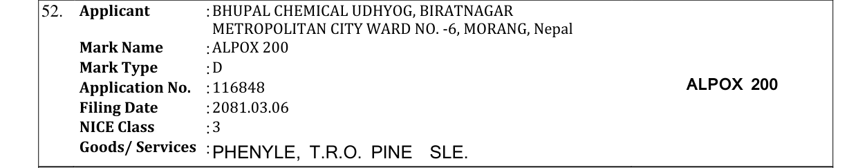Original bulletin entry for ALPOX 200