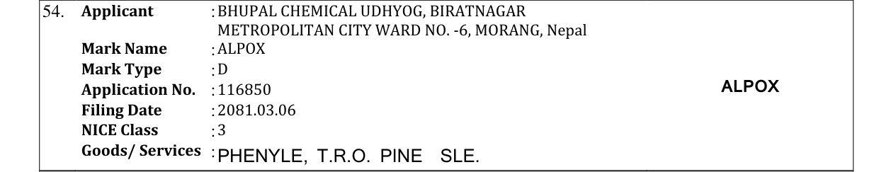 Original bulletin entry for ALPOX