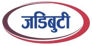 JADIBUTI (and logo) trademark logo