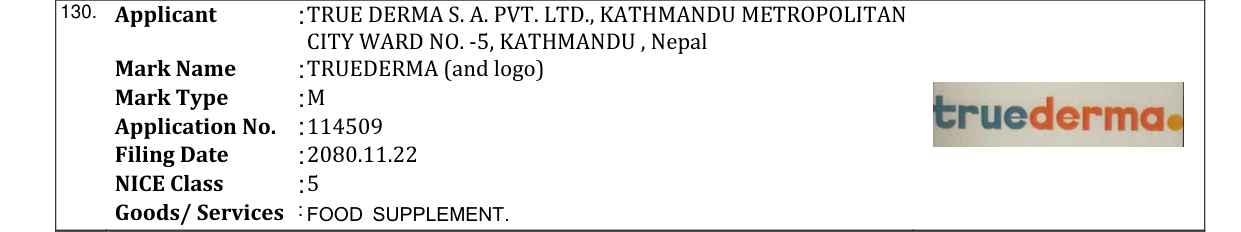 Original bulletin entry for TRUEDERMA (and logo)