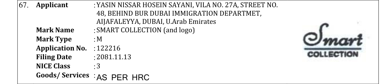 Original bulletin entry for SMART COLLECTION (and logo)