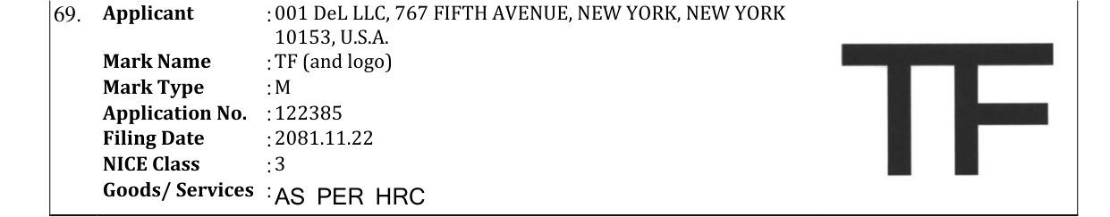 Original bulletin entry for TF (and logo)