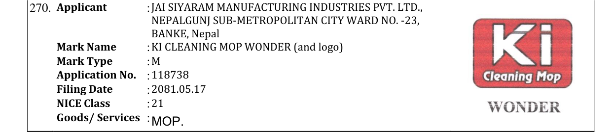 Original bulletin entry for KI CLEANING MOP WONDER (and logo)