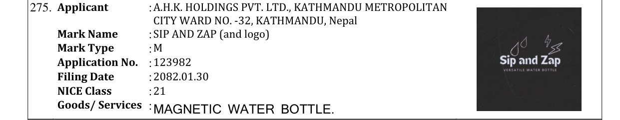 Original bulletin entry for SIP AND ZAP (and logo)