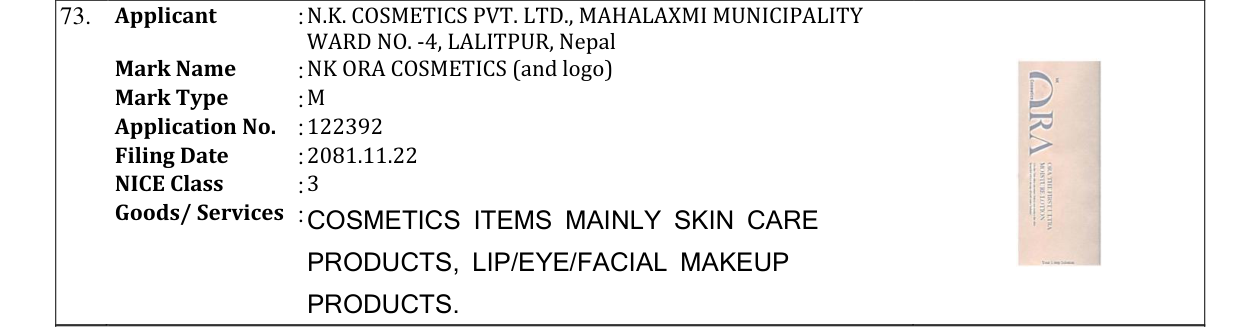 Original bulletin entry for NK ORA COSMETICS (and logo)