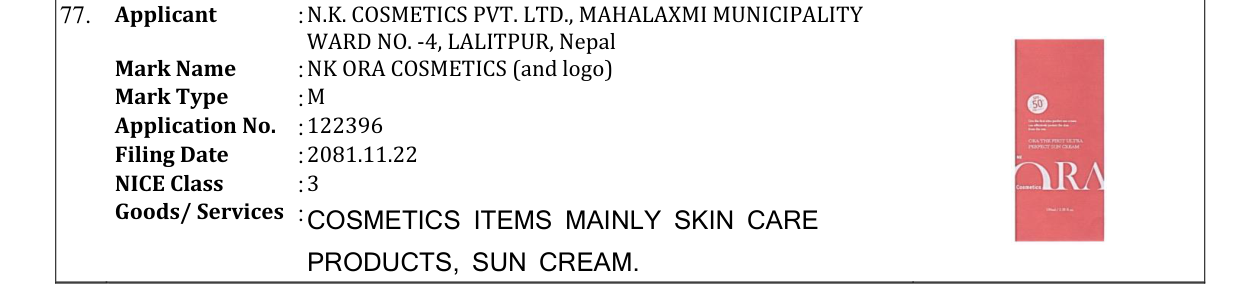 Original bulletin entry for NK ORA COSMETICS (and logo)