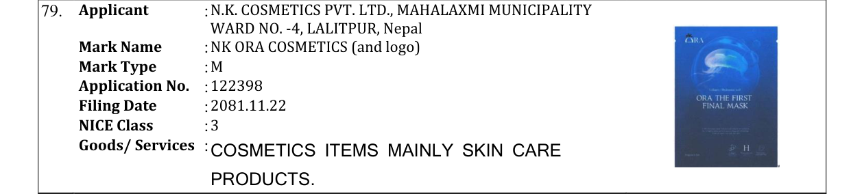 Original bulletin entry for NK ORA COSMETICS (and logo)
