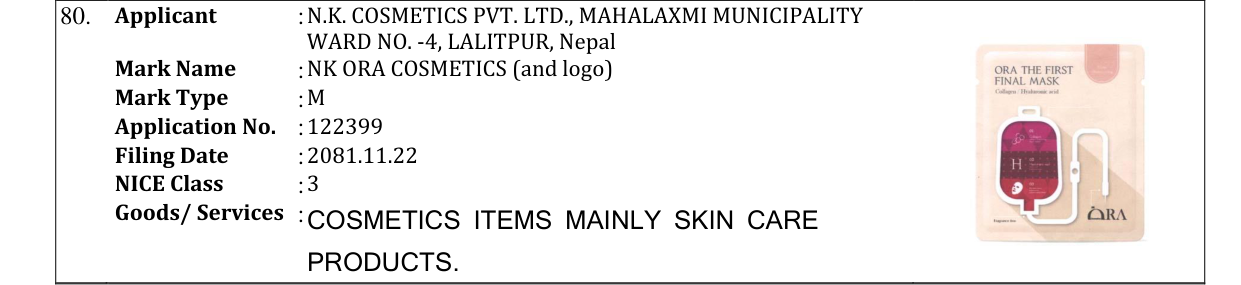 Original bulletin entry for NK ORA COSMETICS (and logo)