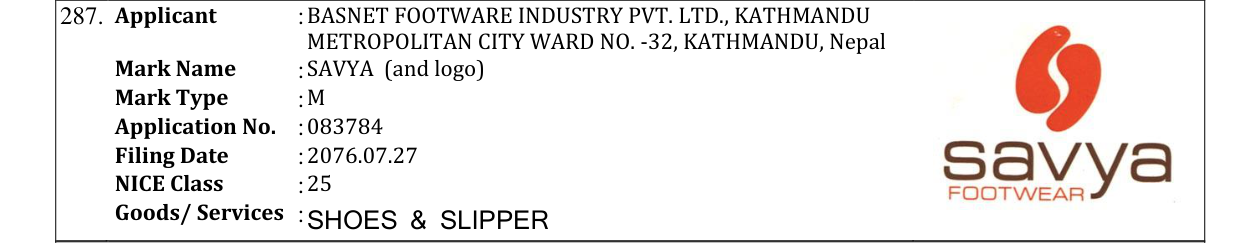Original bulletin entry for SAVYA (and logo)