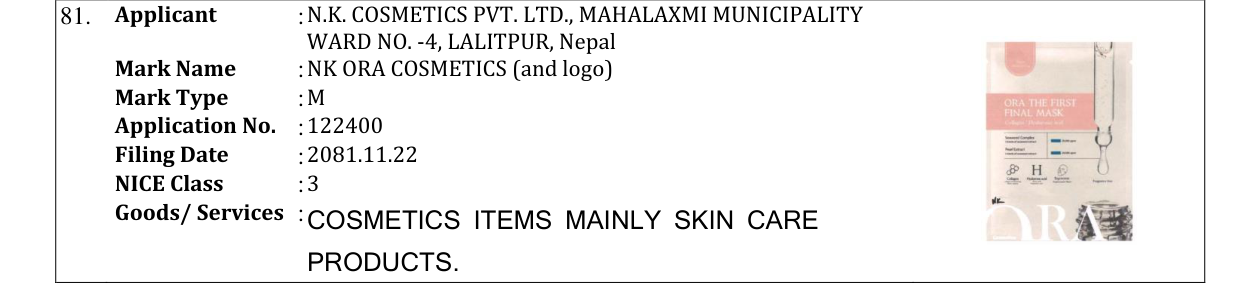 Original bulletin entry for NK ORA COSMETICS (and logo)
