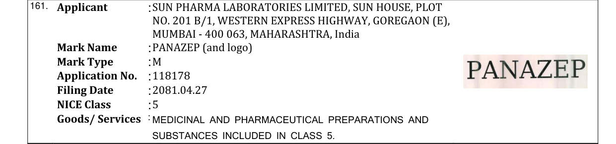Original bulletin entry for PANAZEP (and logo)
