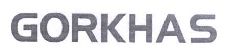GORKHAS (and logo) trademark logo