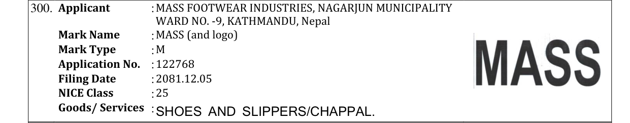 Original bulletin entry for MASS (and logo)