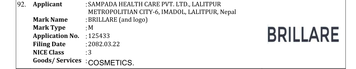 Original bulletin entry for BRILLARE (and logo)