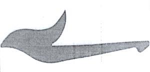 DEVICE MARK trademark logo