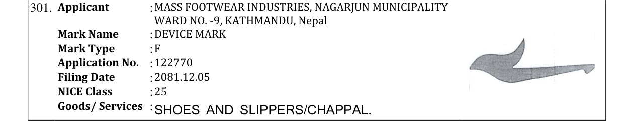 Original bulletin entry for DEVICE MARK