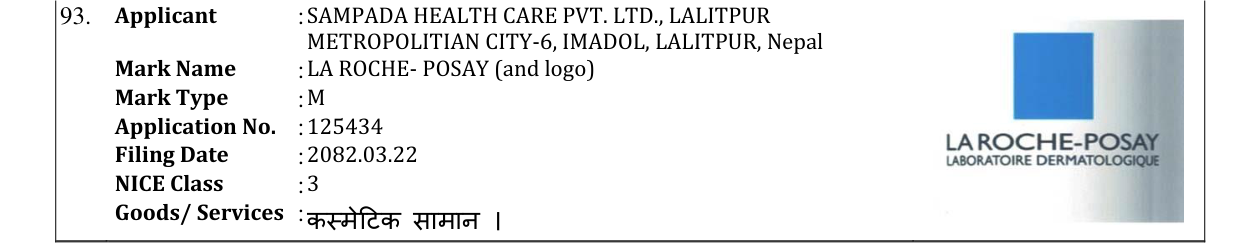 Original bulletin entry for LA ROCHE- POSAY (and logo)