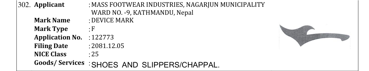 Original bulletin entry for DEVICE MARK