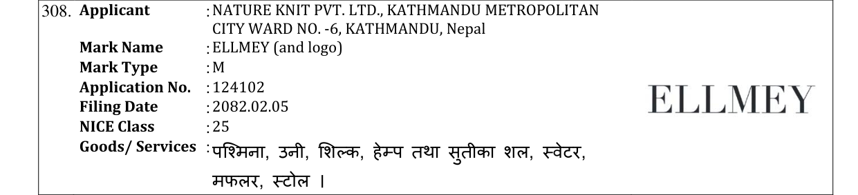 Original bulletin entry for ELLMEY (and logo)