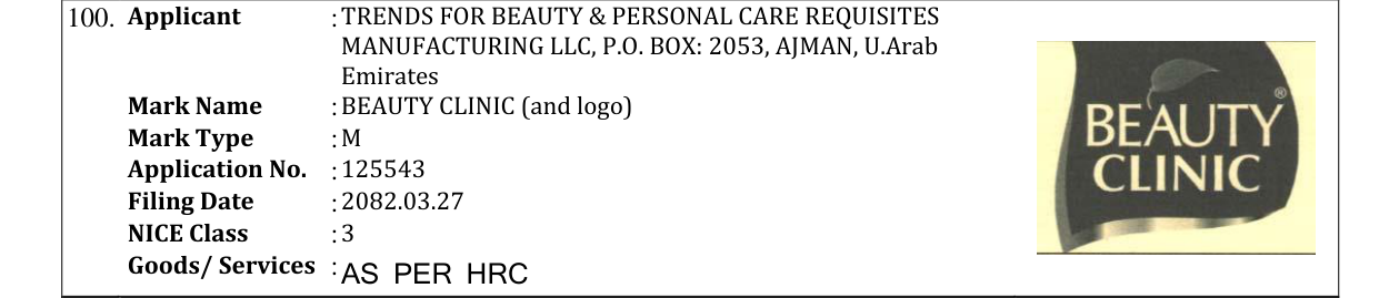 Original bulletin entry for BEAUTY CLINIC (and logo)