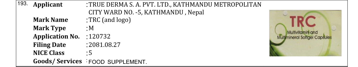 Original bulletin entry for TRC (and logo)