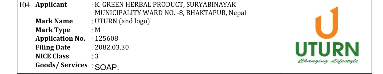 Original bulletin entry for UTURN (and logo)